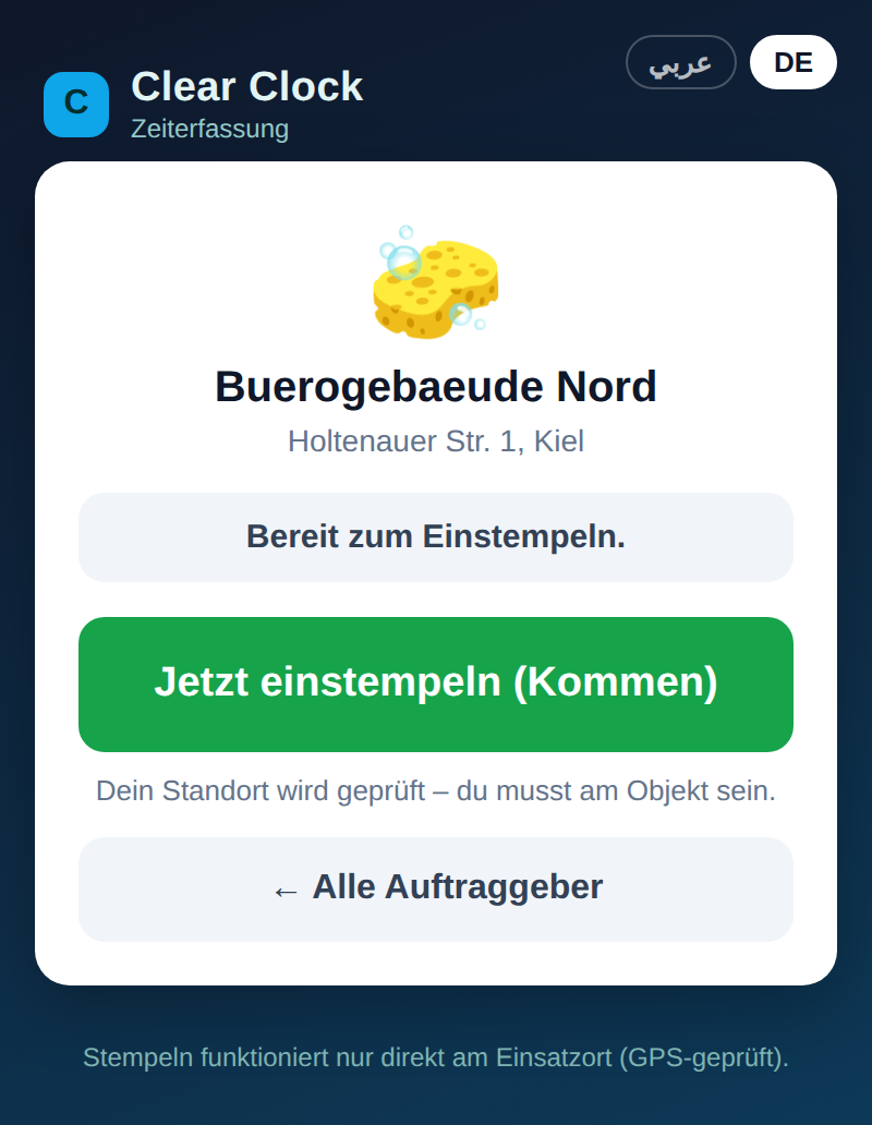 Clear Clock Mitarbeiter-App